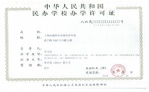 上海愛(ài)喇叭分類(lèi)信息網(wǎng) 前端設(shè)計(jì)如何賦能信息咨詢(xún)服務(wù)