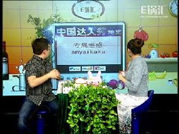 看看新聞網(wǎng)
